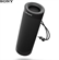 Loa SONY SRS-XB23 10